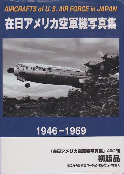 □西山洋書2010年9月入荷品□