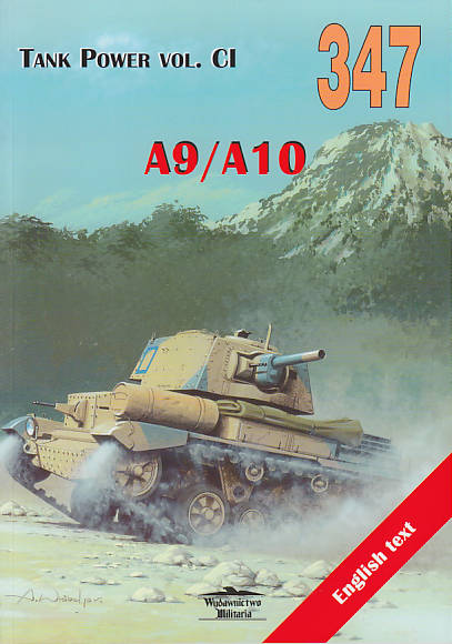 журналы tank power все номера журналы tank power все номера