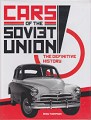 CAR_0056_thumb.png